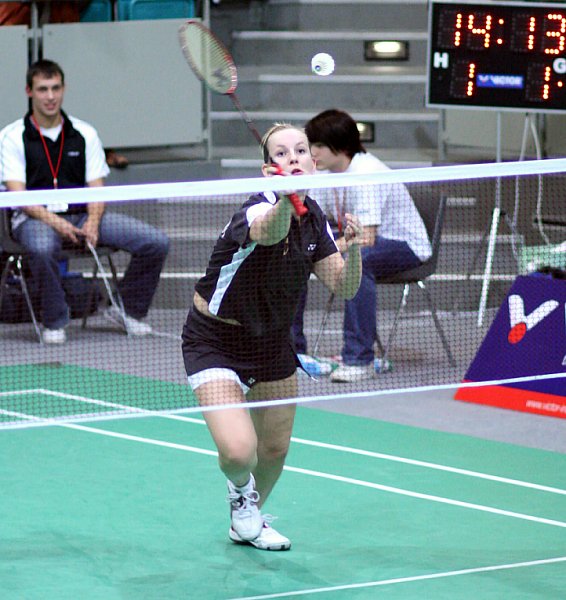 Badminton-Länderspiel Deutschland - Niederlande